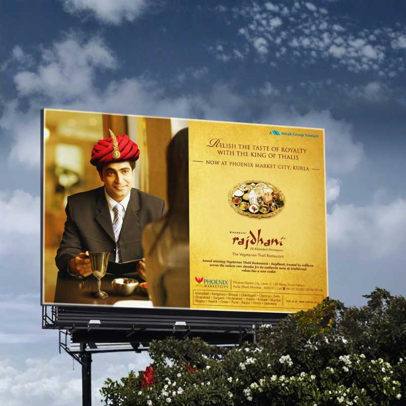 Be The Brand Hoarding Design_Rajdhani
