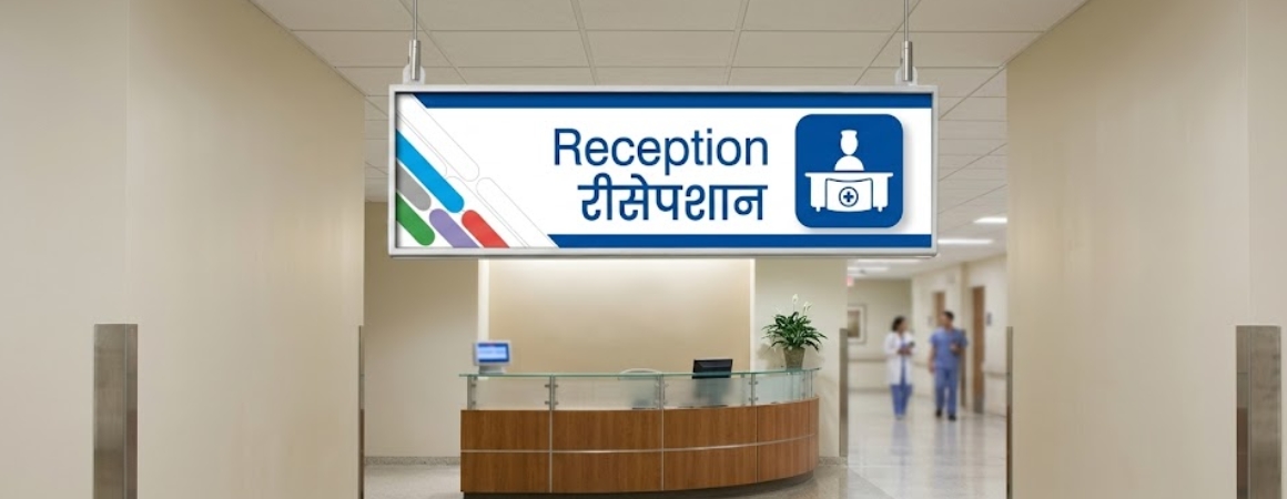 Be The Brand Rebranding_Disha 08