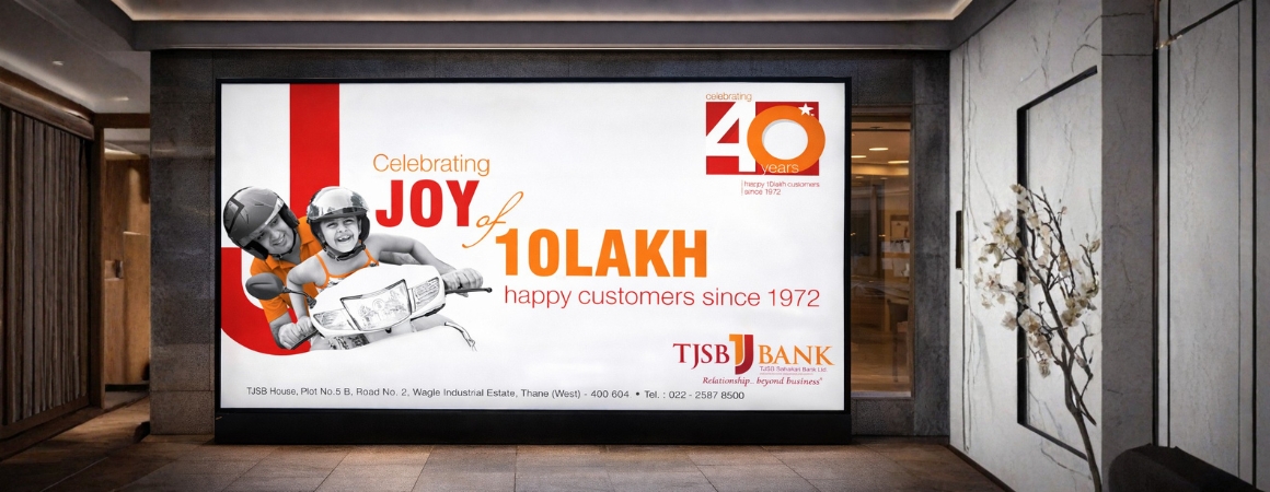 Be The Brand Rebranding_TSJB 05