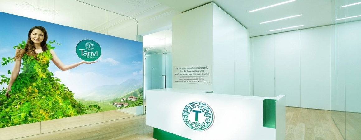 Be The Brand Rebranding_Tanavi09