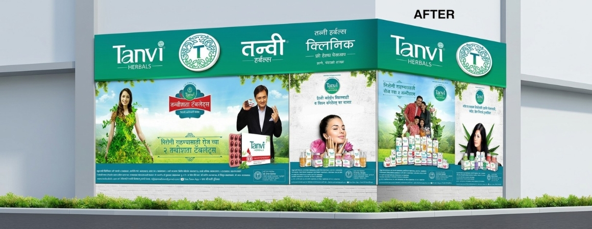 Be The Brand Rebranding_Tanavi10