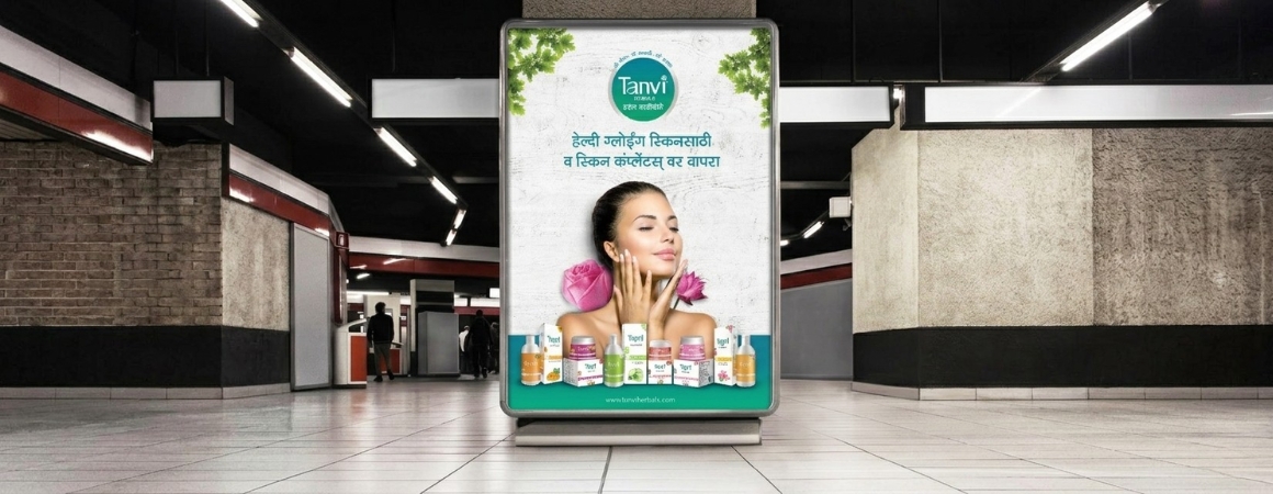 Be The Brand Rebranding_Tanavi15
