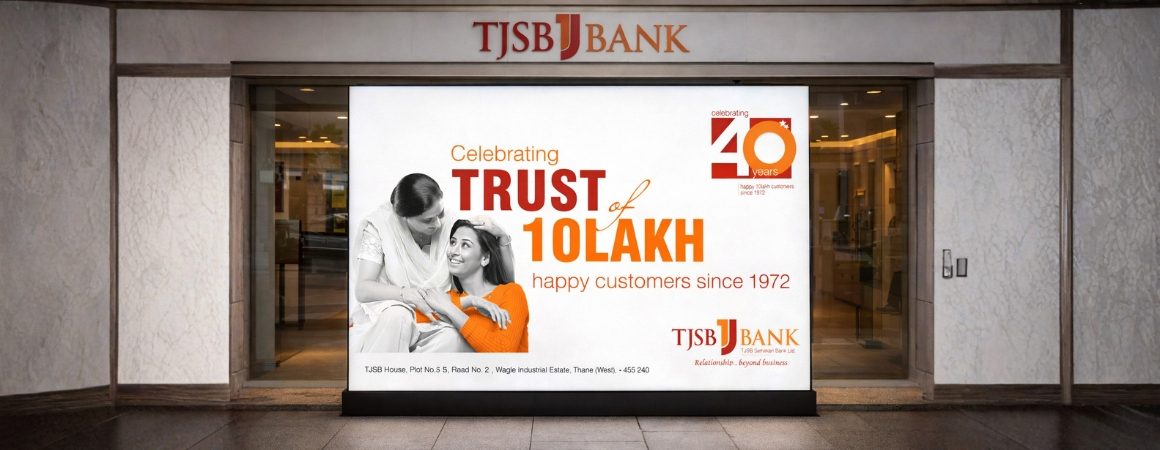 Be The Brand Rebranding_TSJB 04