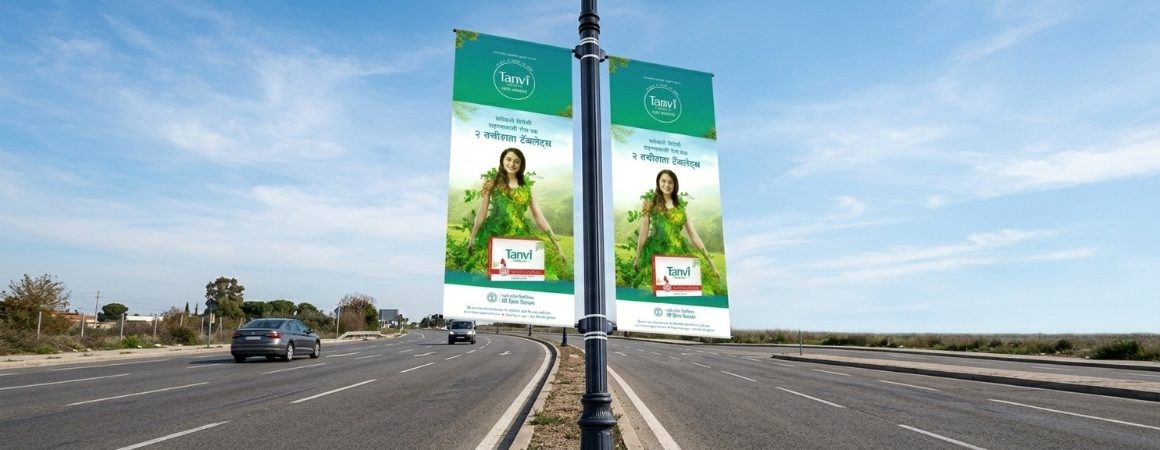 Be The Brand Rebranding_Tanavi11